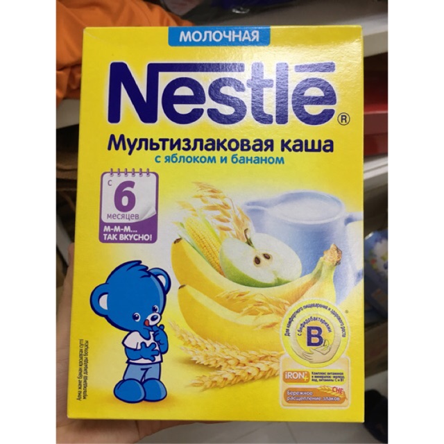 Bột ăn dặm Nestle xách Nga 200g