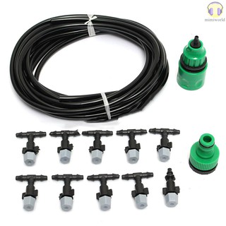 Hệ Thống Vòi Phun Sương Tưới Vườn 25m & 30 Đầu Nhỏ Giọt