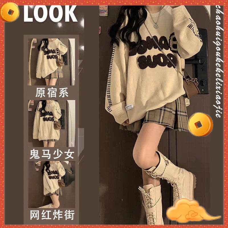 Set áo sweater dáng rộng phối chân váy xếp ly phong cách Hàn Quốc thời trang thu đông cho nữ