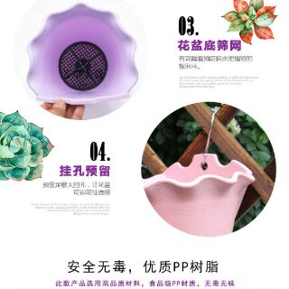 Chậu treo hoa ban công