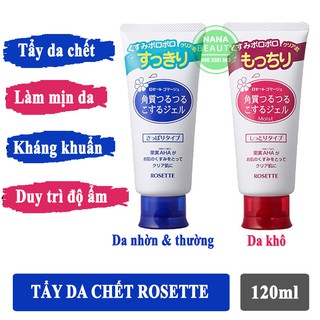 Gel tẩy tế da chết Rosette Peeling Số 1 Nhật Bản