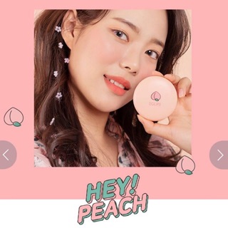 Phấn phủ Eglips Limited Edition Peach