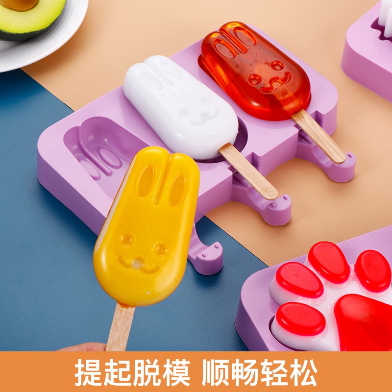 Quick Hair Food-Grade Silicone Ice Cream Mold