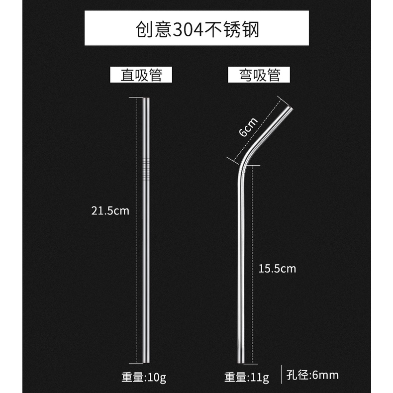 Ống hút - ống hút thìa Inox siêu bền bảo về sức khỏe và môi trường (màu ngẫu nhiên)