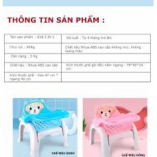 [ 3in1 ]Ghế ăn dặm đa năng - Dùng làm ghế gội đầu - Ghế cho bé ngồi tập tô rất tiện dụng GuBe