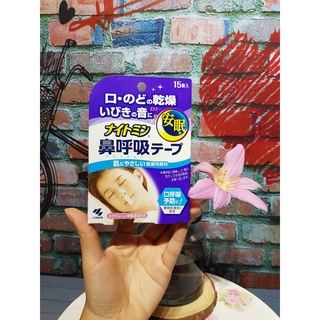 MIẾNG DÁN CHỐNG NGÁY, CHỐNG KHÔ MIỆNG KHI NGỦ KOBAYASHI NHẬT - HỘP 15 MIẾNG