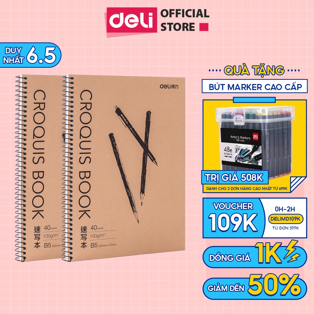 Sổ tay vẽ chì phác thảo sketchbook Deli 80 trang 100gsm/110gsm khổ ngang A4/B5 gáy lò xo dùng cho mỹ thuật phác họa 7696