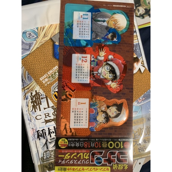 Card lịch conan
