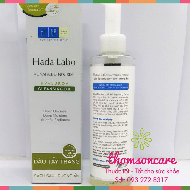 Dầu tẩy trang dưỡng ẩm Hadalabo Advanced Nourish - Làm sạch da mặt, cleansing oil làm sạch lớp trang điểm - Chai 200ml