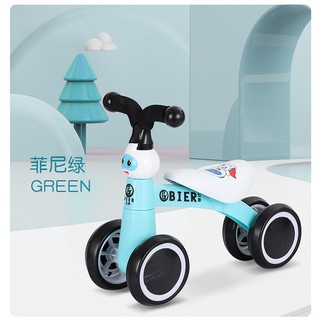 (Sẵn Hcm ) xe chòi chân con kiến Bier cho bé
