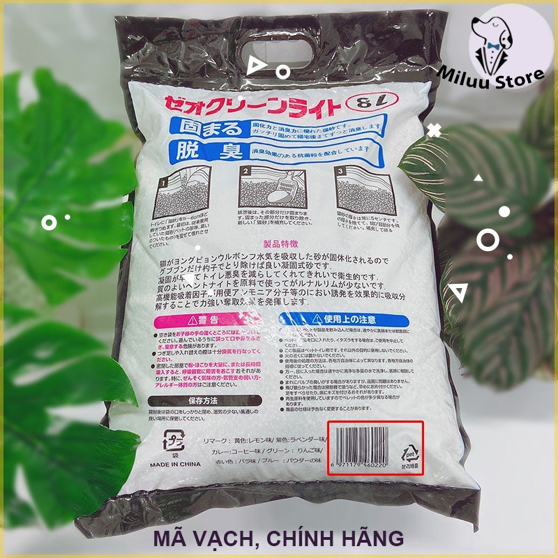 Cát vệ sinh cho mèo Nhật Bản - Cát mèo nhiều mùi hương hấp dẫn, không bụi mịn, hàng chính hãng.