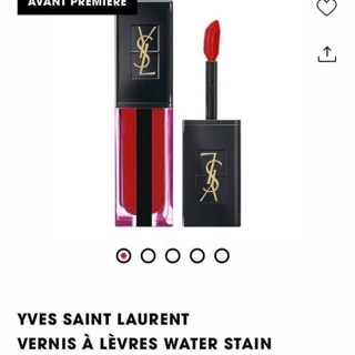 Son Ysl water Stain  mua sale 40%)