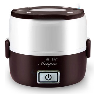 Hộp cơm cắm điện 2 ngăn My2in nấu cơm nấu canh hâm nóng