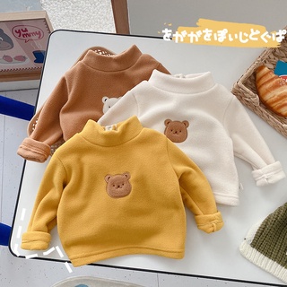 Áo giữ nhiệt cổ 3 phân cho bé cúc bấm sau gáy hàng nỉ nhung dày đẹp