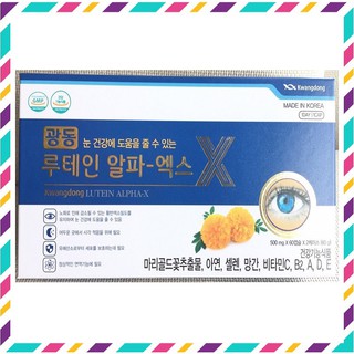 [ Hàng Chuẩn ] Viên Uống Bổ Mắt Kwangdong Hàn Quốc, Hộp 120 Viên, Giúp Đôi Mắt Luôn Khỏe Mạnh Và Sáng Tinh Anh