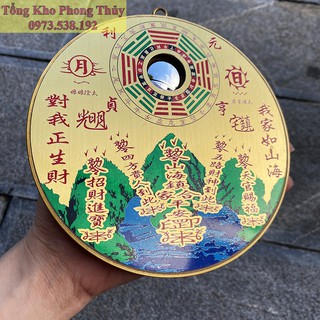 Gương bát quái đồng tròn – gương sơn hải trấn