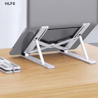 HL Adjustable Laptop Stand Notebook Stand Table Cooling Pad Foldable Laptop Holder FE