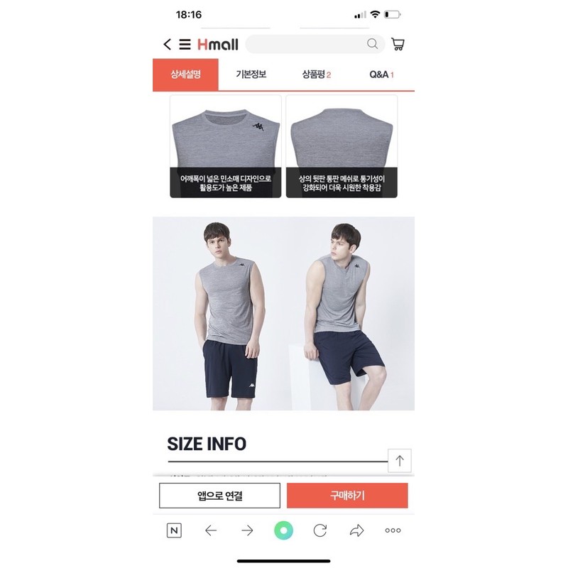 Quần KAPPA xuất xịn chất thun thể thao co giãn 4 chiều | BigBuy360 - bigbuy360.vn