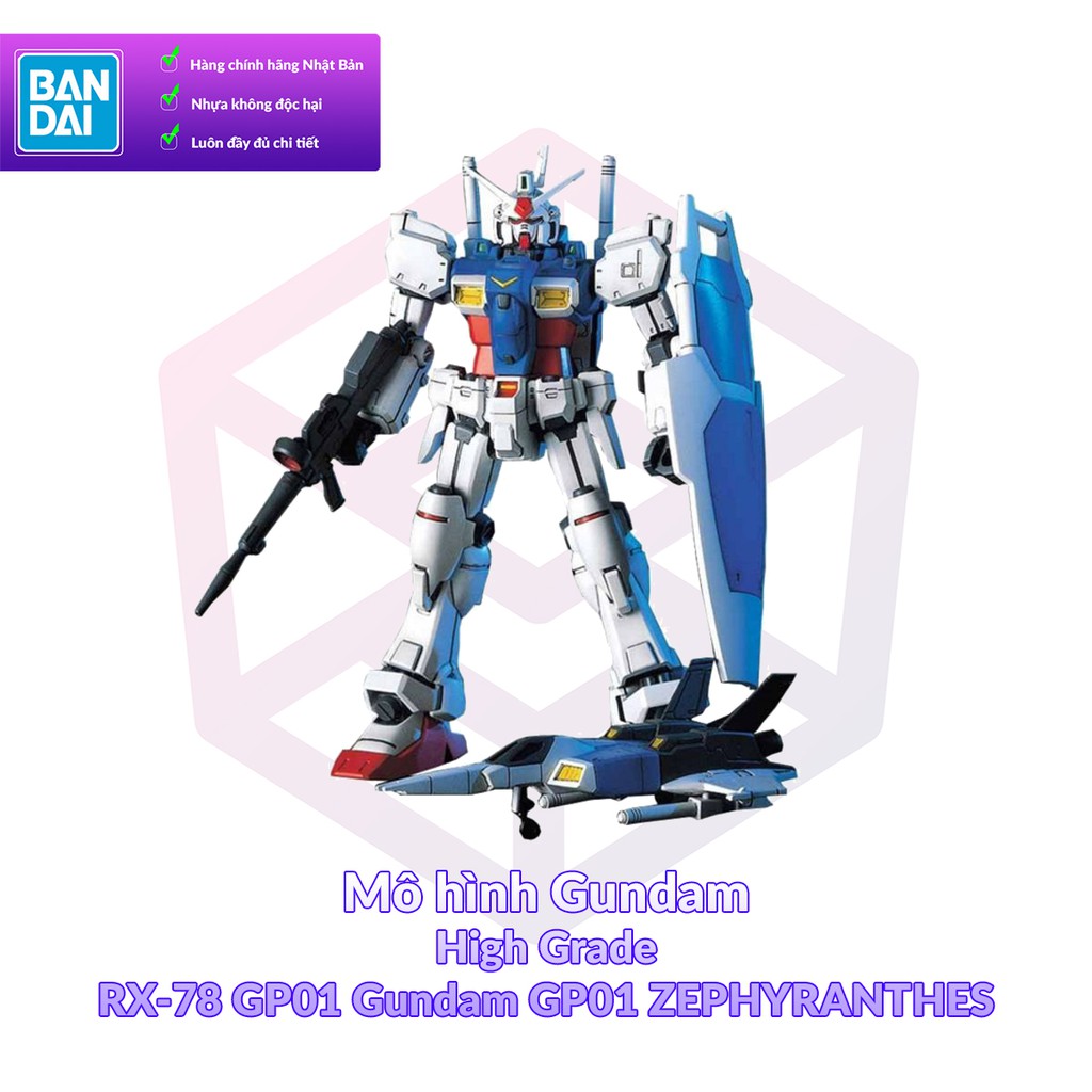 Mô Hình Gundam Bandai HG UC 013 RX-78 GP01 Gundam Zephyranthes [GDB] [BHG]