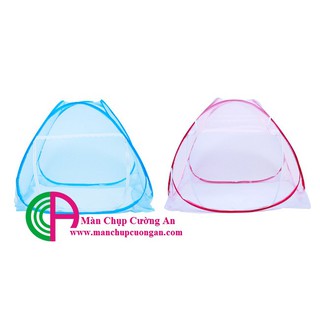 màn chụp trẻ em cao cấp cường an - gấp gọn dễ sử dụng