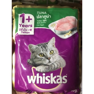 Patê cho mèo Whiskas