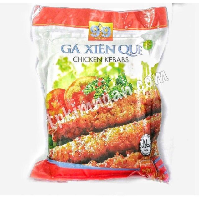 [Mã 77FMCGSALE1 giảm 10% đơn 250K] Gà xiên que 500g(chỉ giao TPHCM)