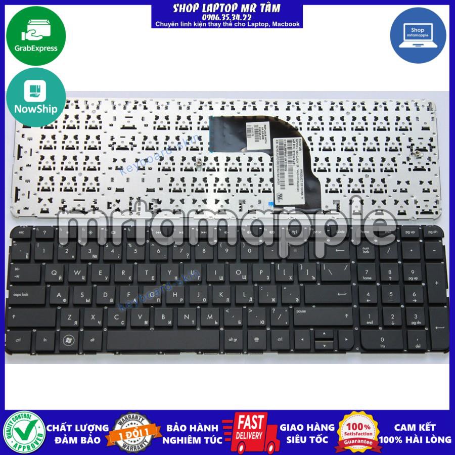(KEYBOARD) BÀN PHÍM LAPTOP HP DV7-7000 dùng cho Pavilion DV7 DV7t, DV7-7000, M7-1000