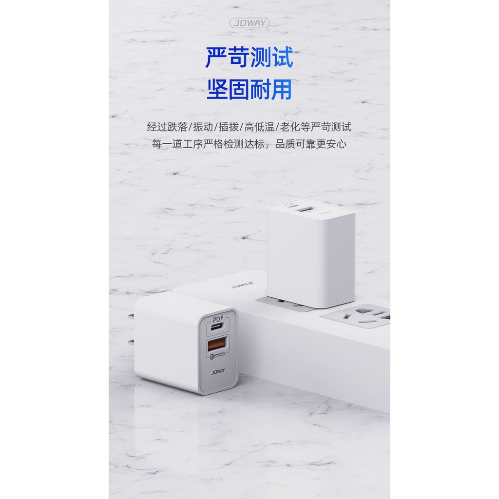 Củ sạc nhanh 20W cho IPHONE 12 Series JOWAY JC91 PD+QC3.0 cho iPhone Samsung iPad Pro Macbook