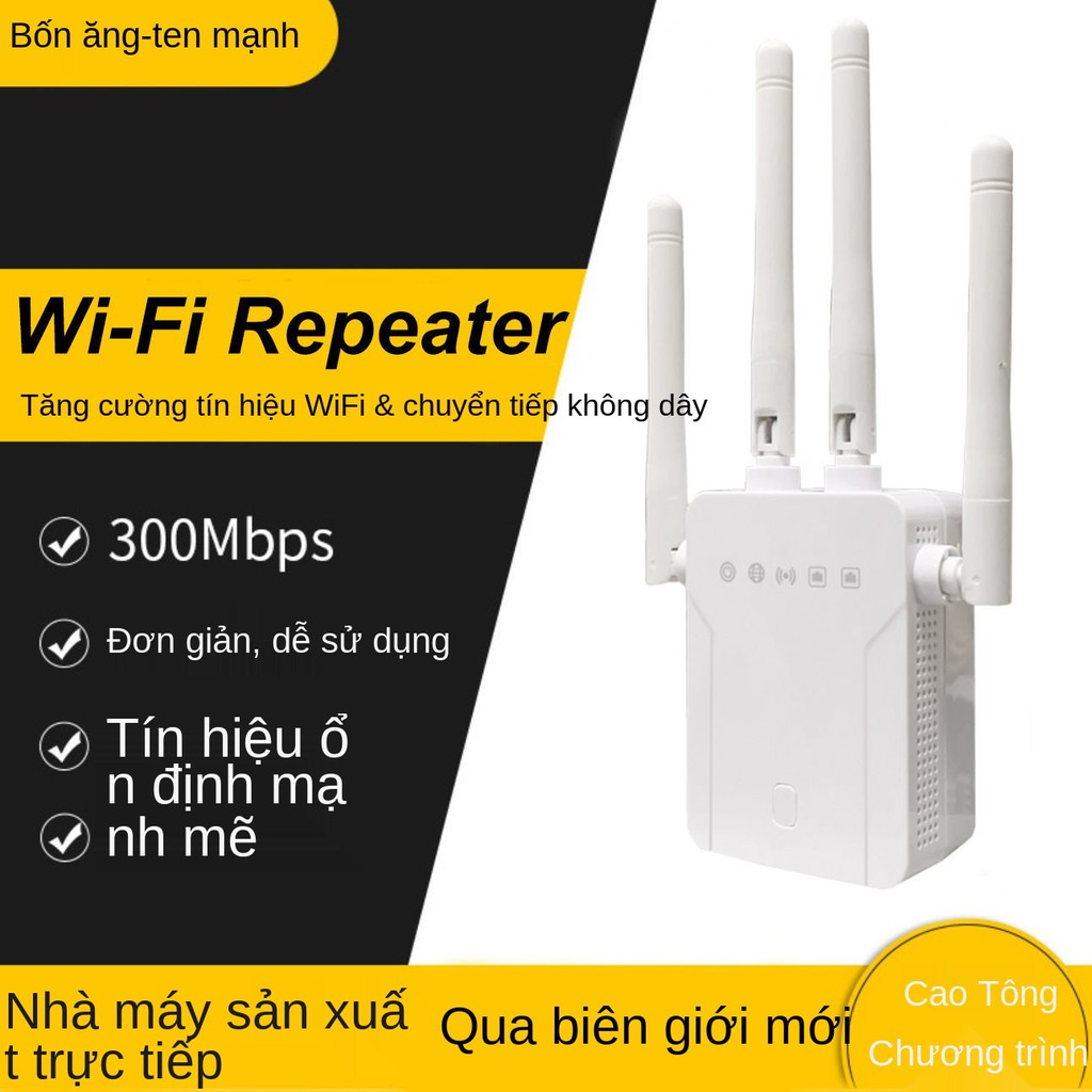 Bộ khuếch đại tín hiệu wifi tăng cường gia đình thu sóng mở rộng