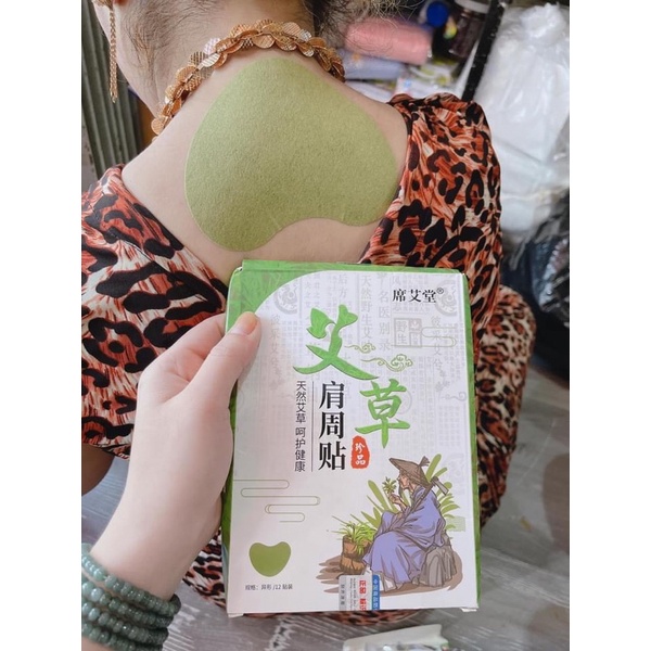 Hộp 12 Miếng Dán Ngải Cứu Vai Gáy Giảm Đau Cổ Vai Gáy, Thải Độc