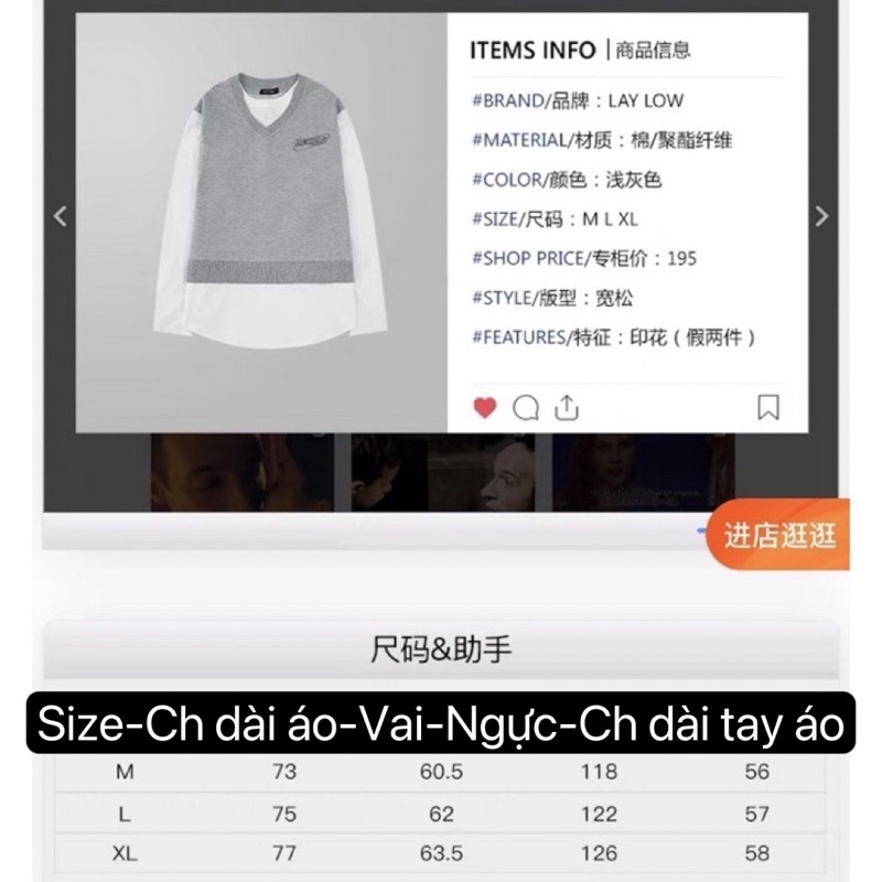 Áo dài tay 7109 giả 2 lớp Nelly Heybig unisex form rộng 39 12 100