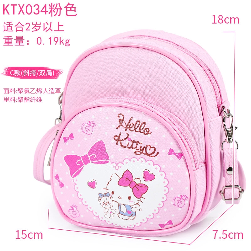 Túi xách Hello Kitty dễ thương cho bé