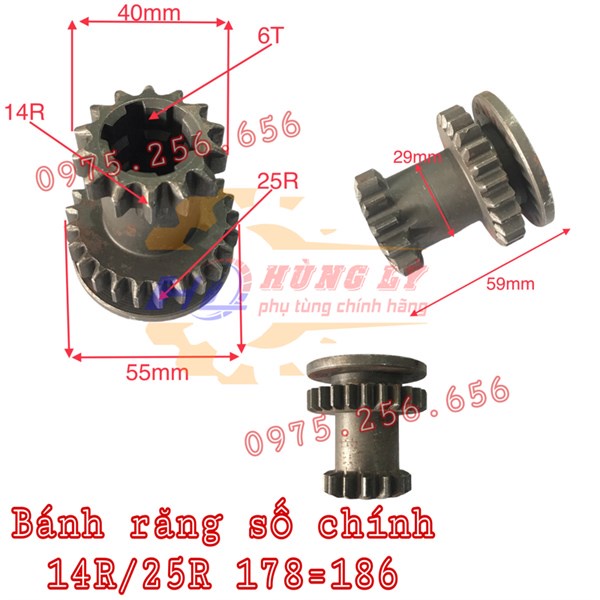 Bánh răng số chính 14R/25R 178=186 phụ tùng máy cày phụ tùng máy nông nghiệp phụ tùng Hùng Lỳ