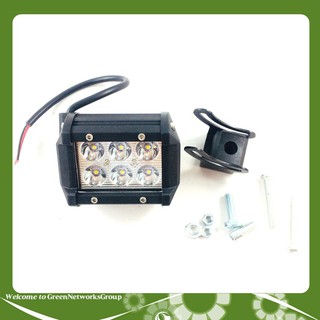 Đèn led trợ sáng C6 2 màu ánh sáng trắng vàng dành cho xe máy