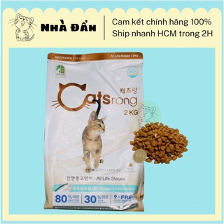 Hạt catsrang cho mèo trên 4 tháng tuổi