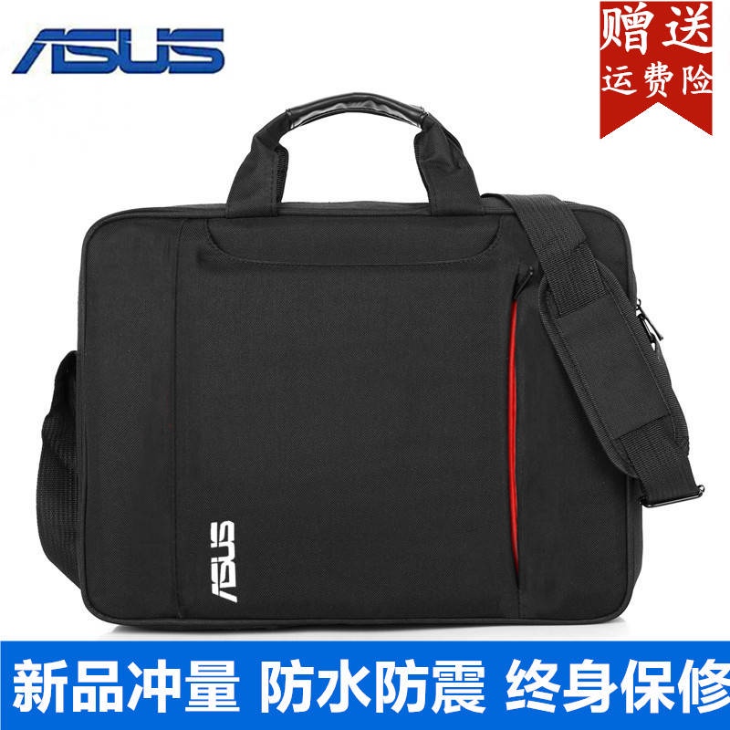 Túi đeo chéo đựng máy laptop Asus với kích cỡ 15.6 inch / 14 inch an toàn tiện lợi cho cả nam và nữ