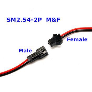 🔍5 cặp jack nối  kết nối dây điện