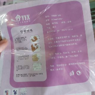 Tranh dán bếp cách nhiệt mẫu mới