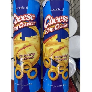 Bánh cheese cracker cocoaland 80gram