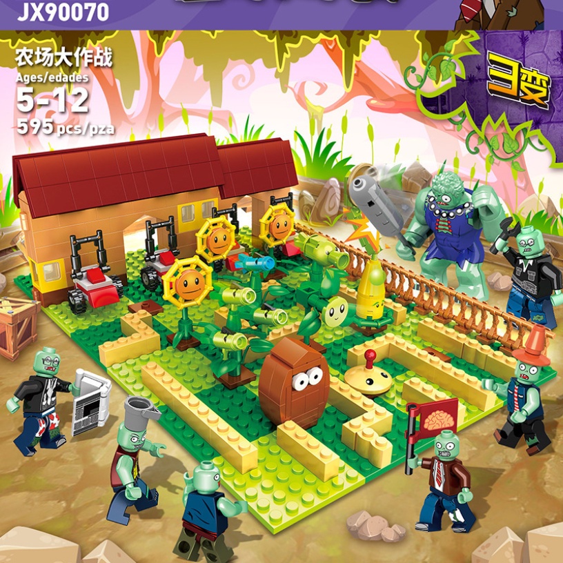 Set đồ chơi lắp ráp mô hinh Plants vs Zombies sân chơi điên cuồng vui nhộn dành cho trẻ em