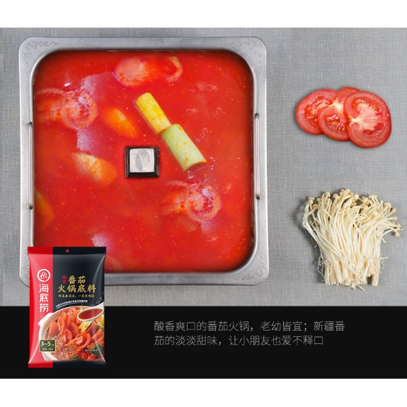 Lẩu Haidilao Đủ Vị Ngon