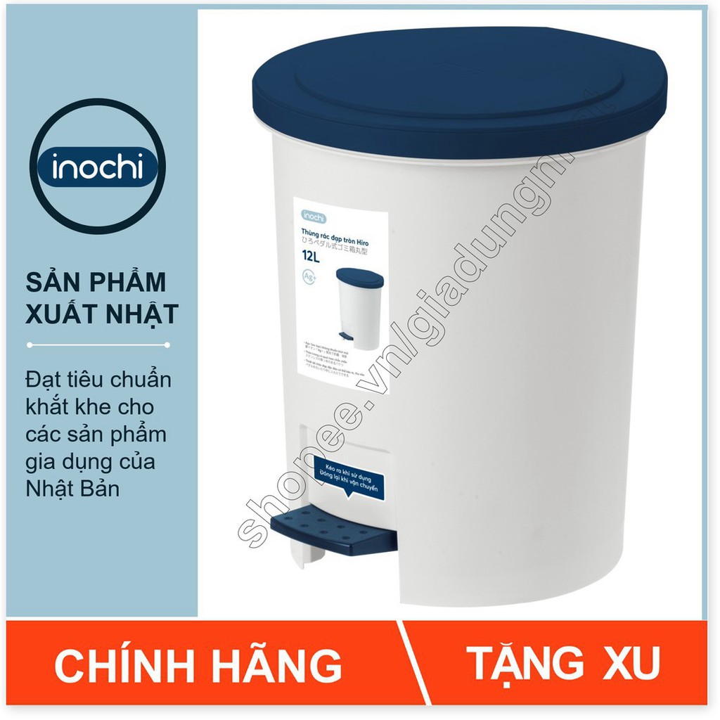 Thùng Rác Inochi Có Nắp Đậy Tròn 12 Lít Làm Sọt Rác Văn Phòng, Đựng Rác Gia Đình, Trong Nhà, Ngoài Trời