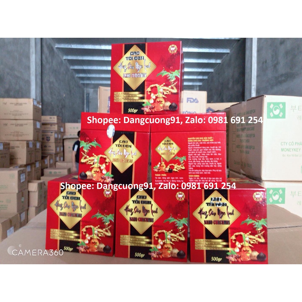 Cao tỏi đen Hồng Sâm Ngọc Linh Nano Curcumin ( hộp 500g )