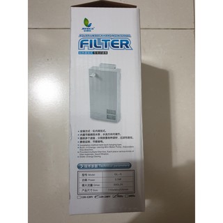Lọc Treo Bể Cá 4 Tầng Jeneca GL-5 (3.5W 300L/H)