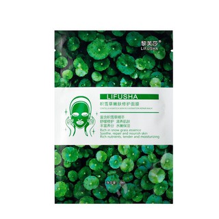 Mặt nạ rau má giảmmụn nội địa trung