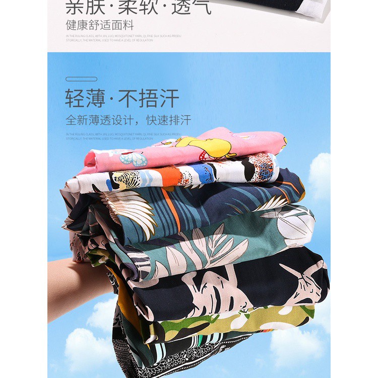 Quần dài thể thao dáng rộng chống muỗi phong cách Hàn Quốc dành cho bé