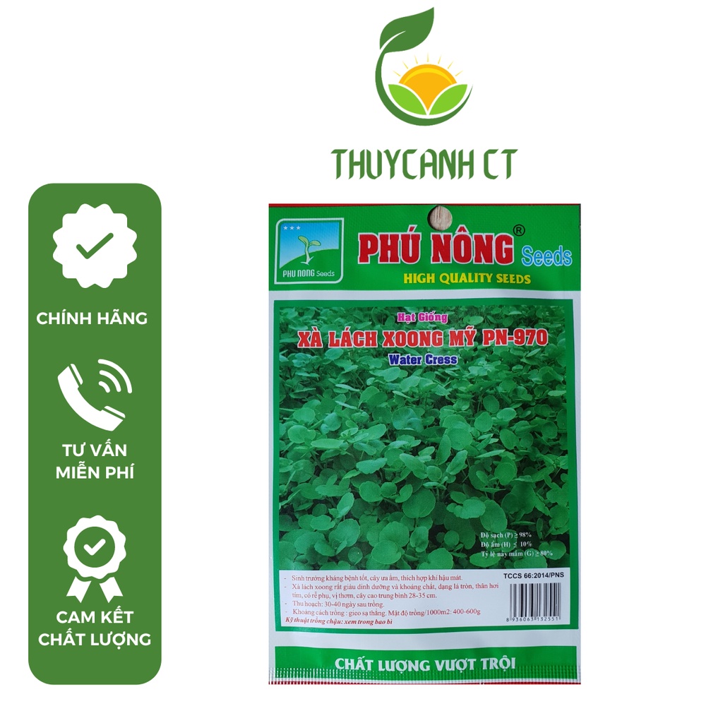 Hạt Giống Xà Lách Xoong Mỹ PN-970 PhuNongSeeds - 1g