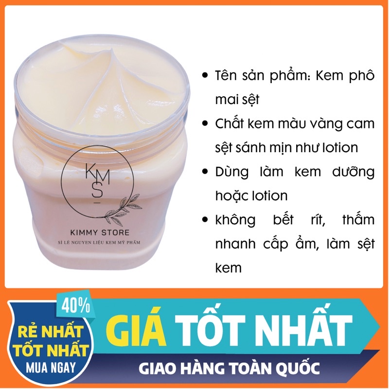 Lẻ hộp 500g kem phô mai sệt - whitening body lotion