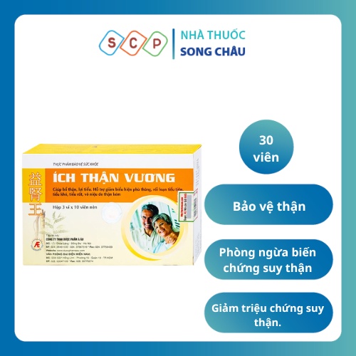 ÍCH THẬN VƯƠNG | 30 viên