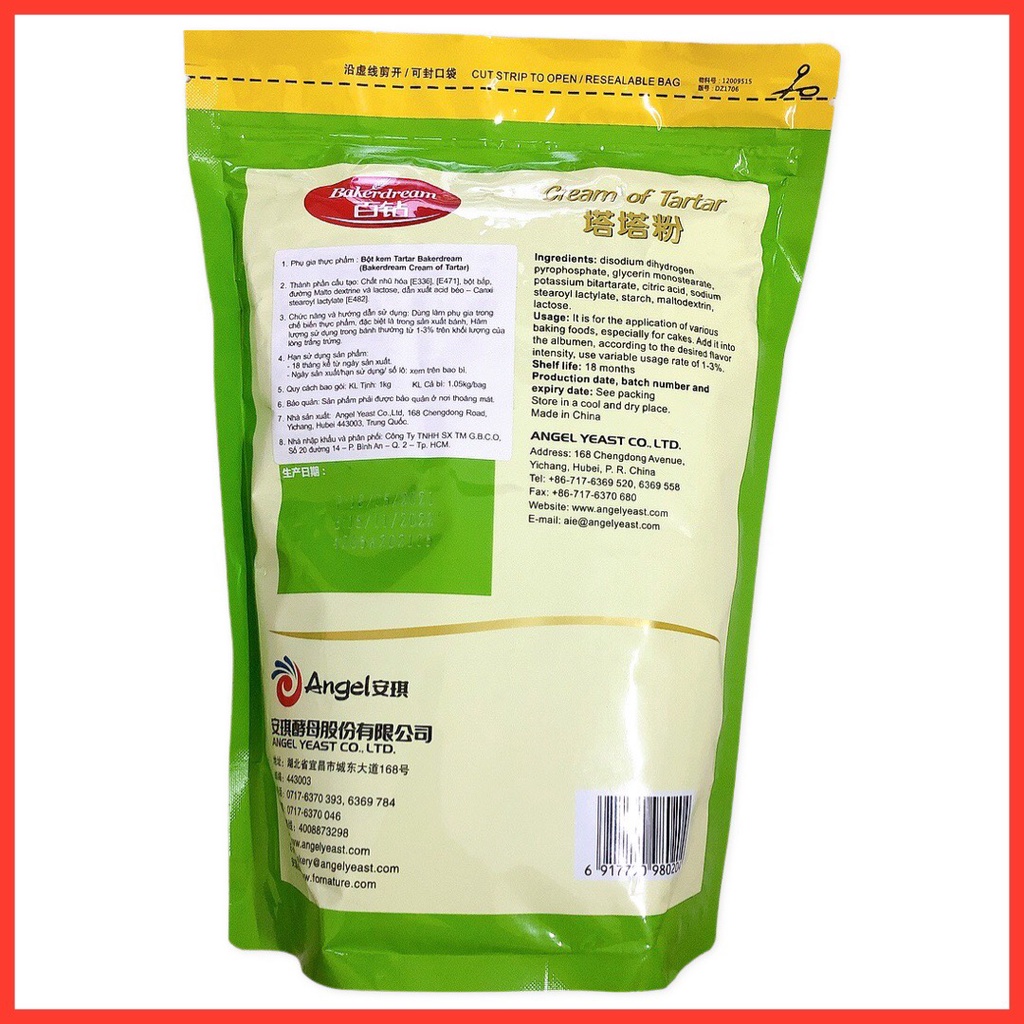 Bột Cream of Tartar/ Bột kem Tartar Bakerdream 1kg